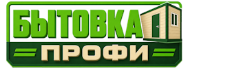Изготовление и продажа бытовок в Первоуральске 2026